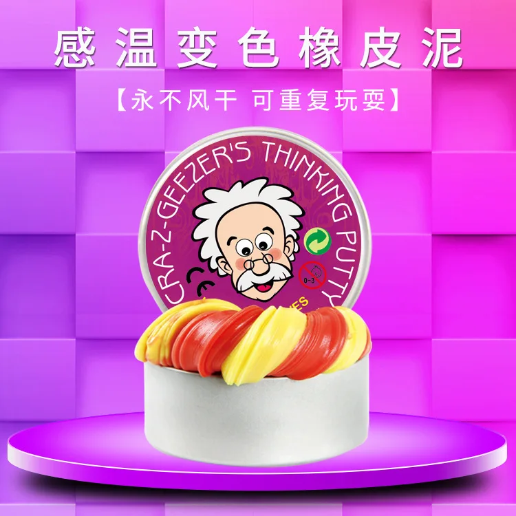 Hot DIY Slime Color Change Slime Fluffy Silly Putty Light Clay Fimo Plasticine Rubber Mud Toys Kids Gifts Creative Hand Gum
Hot DIY Slime Color Change Slime Fluffy Silly Putty Light Clay Fimo Plasticine Rubber Mud Toys Kids Gifts Creative Hand Gum