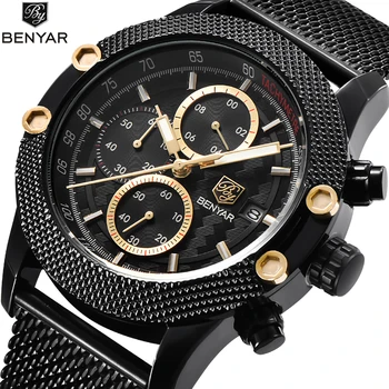 BENYAR Top Luxury Brand Men Military Quartz Watches Sport Men's Watches Steel wire mesh belt Waterproof Clock Relogio Masculino
BENYAR Top Luxury Brand Men Military Quartz Watches Sport Men's Watches Steel wire mesh belt Waterproof Clock Relogio Masculino