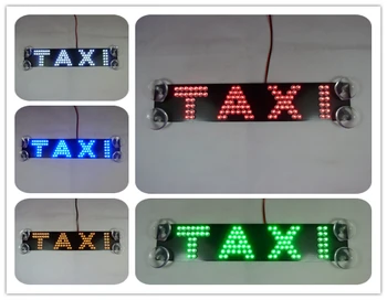 Taxi front windshield glass lamp third brake light additional brake lights led refit car light double row 23*4.5CM
Taxi front windshield glass lamp third brake light additional brake lights led refit car light double row 23*4.5CM