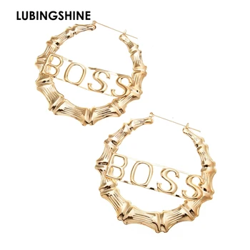 LUBINGSHINE Punk New Fashion Big Circle Earring BOSS Pattern Hoop Earrings Twisted Gold Color Women Party Top Quality Jewelry
LUBINGSHINE Punk New Fashion Big Circle Earring BOSS Pattern Hoop Earrings Twisted Gold Color Women Party Top Quality Jewelry