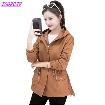 Short Jacket Women's 2018 Spring Hooded coat students Baseball uniform Casual tops Plus size Slim female Outerwear IOQRCJV H242
Short Jacket Women's 2018 Spring Hooded coat students Baseball uniform Casual tops Plus size Slim female Outerwear IOQRCJV H242