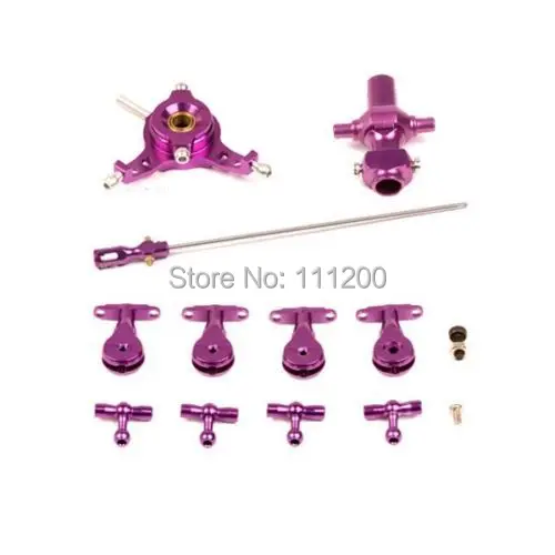 Esky LAMA V3 V4 CNC Helicopter Upgrade Metal Head Set