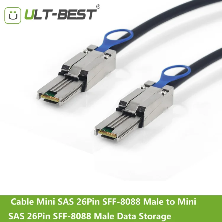 mini sas 26pin male to male cable (7)