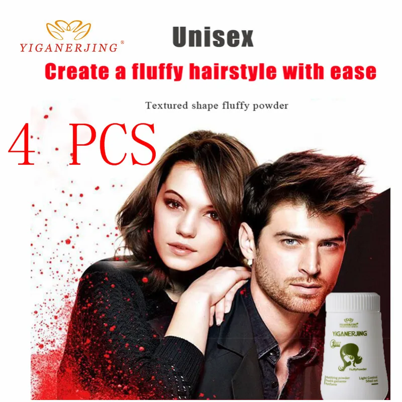 4pcs Fluffy Thin Hair Powder with box Dust Hairspray Increases Volume Captures Haircut Unisex Model Styling Tools Hair Powder
4pcs Fluffy Thin Hair Powder with box Dust Hairspray Increases Volume Captures Haircut Unisex Model Styling Tools Hair Powder