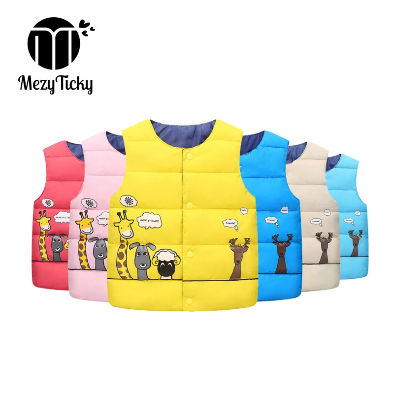 Autumn Winter children's cartoon down cotton vest infant giraffe Coats boys girls sheep vest clothes Baby Kids Quality Outerwear
Autumn Winter children's cartoon down cotton vest infant giraffe Coats boys girls sheep vest clothes Baby Kids Quality Outerwear