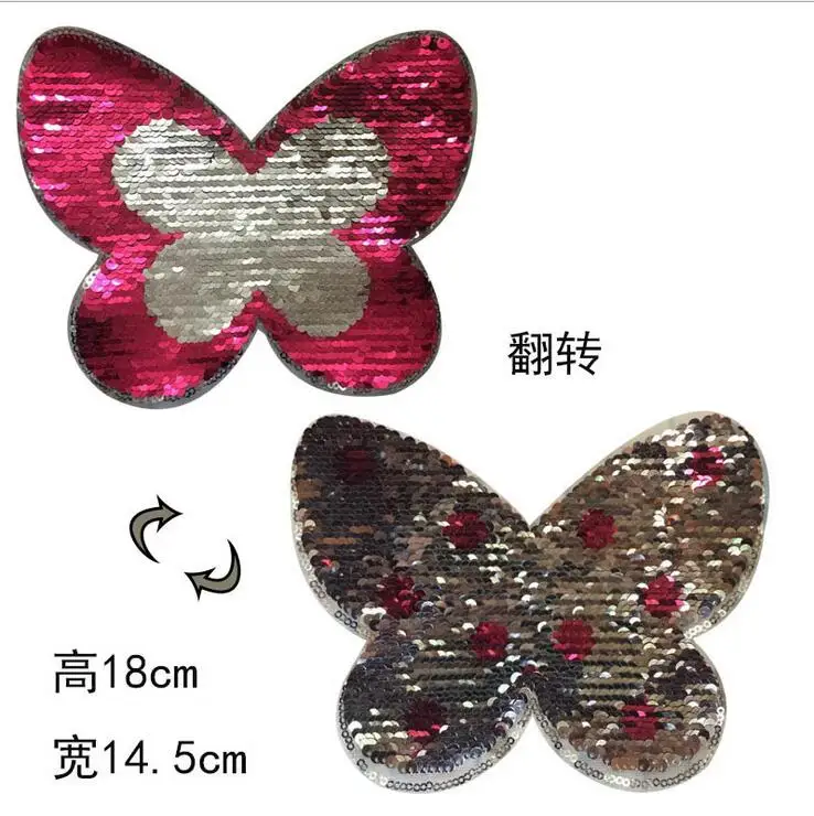 2017 Butterfly Reversible change color Sequins Sew On Patches for clothes DIY Patch Applique Bag Clothing Coat Sweater Crafts
2017 Butterfly Reversible change color Sequins Sew On Patches for clothes DIY Patch Applique Bag Clothing Coat Sweater Crafts