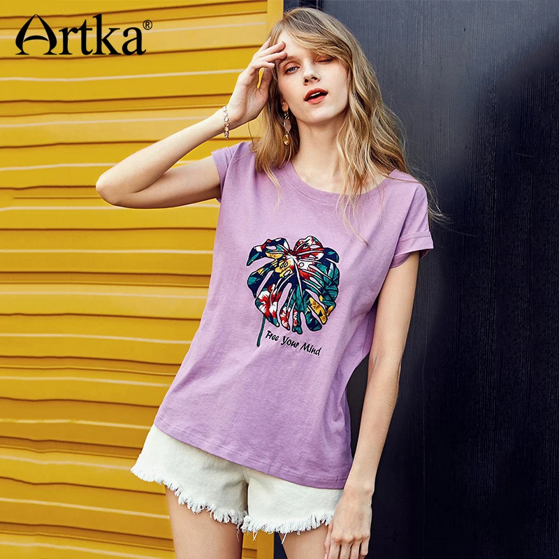ARTKA 2018 Summer Women New Patch Embroidered All-match Cotton Short Sleeve T-Shirt TA11587X
ARTKA 2018 Summer Women New Patch Embroidered All-match Cotton Short Sleeve T-Shirt TA11587X