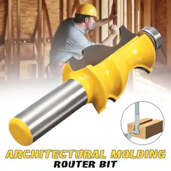 New 1/2 Inch Shank Architectural Molding Router Bit Trimming Wood Working Cutter Power Tools High Quality
New 1/2 Inch Shank Architectural Molding Router Bit Trimming Wood Working Cutter Power Tools High Quality