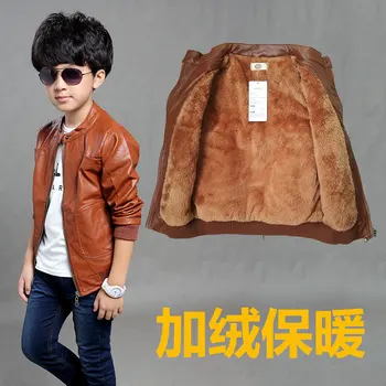 NEW 2018 Spring \Winter Baby Kids Motorcycle Jackets Thicken PU Leather Boys Girls Fashion Outerwear Children Infant Coats 3-16T
NEW 2018 Spring \Winter Baby Kids Motorcycle Jackets Thicken PU Leather Boys Girls Fashion Outerwear Children Infant Coats 3-16T