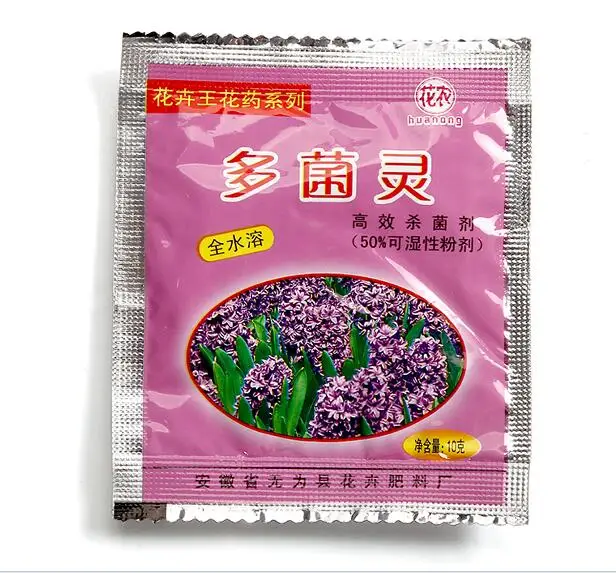 2 bags Flower specific drugs, pesticides, fungicides, insecticides pharmacy, sterilization fertilizer
2 bags Flower specific drugs, pesticides, fungicides, insecticides pharmacy, sterilization fertilizer