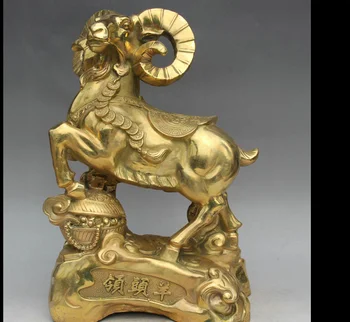 zhmui88006244<<15" Chinese Folk Brass Wealth bellwether Zodiac Year Sheep Statue Sculpture
zhmui88006244<<15" Chinese Folk Brass Wealth bellwether Zodiac Year Sheep Statue Sculpture