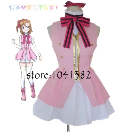 Anime Love Live! Kousaka Honoka/Umi Sonoda/Minami Kotori Cosplay Costume Love Live START DASH cos Cosplay any size
Anime Love Live! Kousaka Honoka/Umi Sonoda/Minami Kotori Cosplay Costume Love Live START DASH cos Cosplay any size