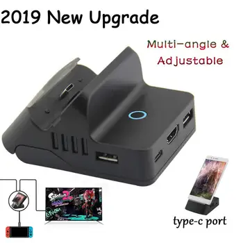 TWISTER.CK Portable Adjustable Switch Charging Stand Compact Switch to HDMI Adapter Mini Multi-angle Switch Docking Station
TWISTER.CK Portable Adjustable Switch Charging Stand Compact Switch to HDMI Adapter Mini Multi-angle Switch Docking Station
