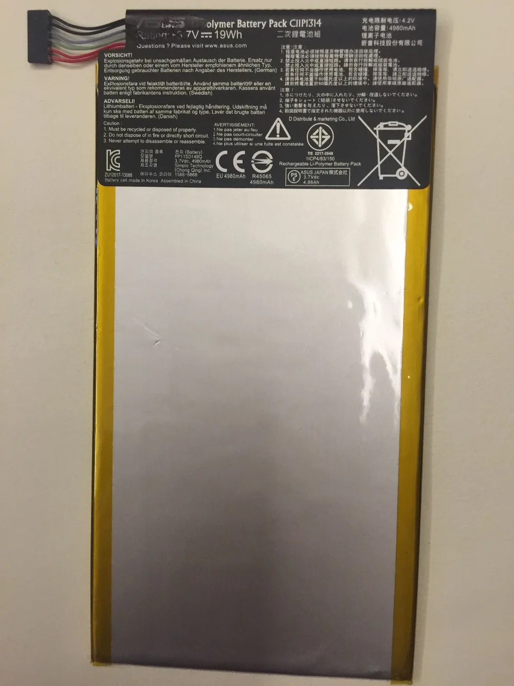 Новый оригинальный аккумулятор для ASUS MeMo Pad 10 K00F (ME102A) C11P1314 3,7 V 19WH
Новый оригинальный аккумулятор для ASUS MeMo Pad 10 K00F (ME102A) C11P1314 3,7 V 19WH