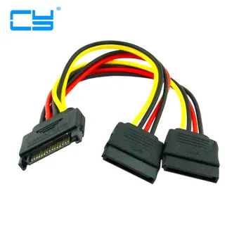 2pcies/lot SATA II hard disk Power Male to 2 Female Splitter Y 1 to 2 extension Cable 20cm
2pcies/lot SATA II hard disk Power Male to 2 Female Splitter Y 1 to 2 extension Cable 20cm