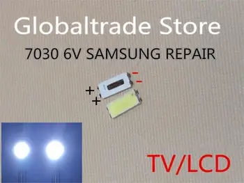 FOR repair Samsung tcl LCD TV LED backlight Article lamp SMD LEDs 7030 6V Cold white light 1000pcs/lot emitting diode
FOR repair Samsung tcl LCD TV LED backlight Article lamp SMD LEDs 7030 6V Cold white light 1000pcs/lot emitting diode