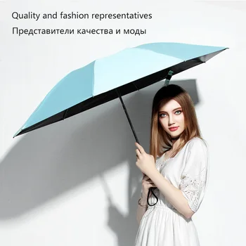 Automatic Reverse Umbrella Rain Women Black Coating Inverted Chuva Mini Folding Umbrella 3 Folding Sunny Portable Umbrella 60U32
Automatic Reverse Umbrella Rain Women Black Coating Inverted Chuva Mini Folding Umbrella 3 Folding Sunny Portable Umbrella 60U32