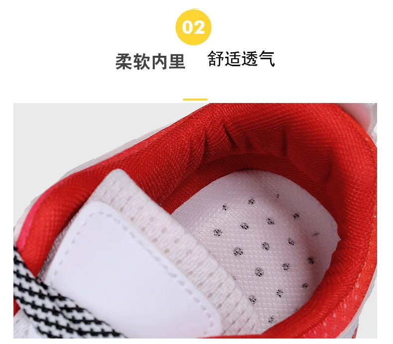 1 (14)