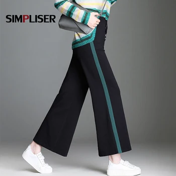 Striped Women Knitted Pants Wide Leg Drawstring Waist Female Trousers M L XL Femme Pantalon Stretch Knitting pants Streetwear
Striped Women Knitted Pants Wide Leg Drawstring Waist Female Trousers M L XL Femme Pantalon Stretch Knitting pants Streetwear