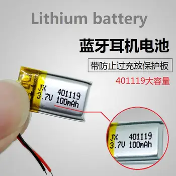 Large capacity Bluetooth headset built-in battery 3.7V polymer 3D glasses lithium battery 100mAh general rechargeable battery
Large capacity Bluetooth headset built-in battery 3.7V polymer 3D glasses lithium battery 100mAh general rechargeable battery