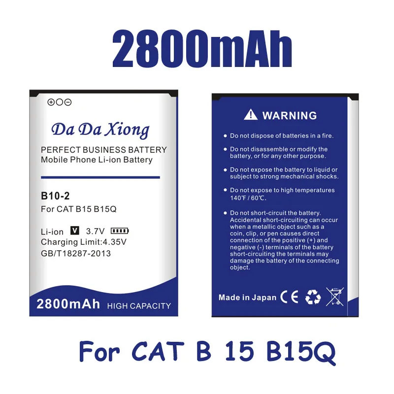 2800mAh B10-2 Mobile Phone Battery For CAT B15 B15Q B15Q Mobile phone replacement battery
2800mAh B10-2 Mobile Phone Battery For CAT B15 B15Q B15Q Mobile phone replacement battery