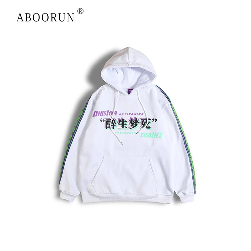 ABOORUN Men's Hip Hop Sweatshirts Chinese Characters Printed Hoodies Spring Autumn Warm Fleece Pullover for Male R1224
ABOORUN Men's Hip Hop Sweatshirts Chinese Characters Printed Hoodies Spring Autumn Warm Fleece Pullover for Male R1224