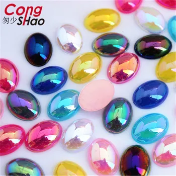 Cong Shao 300PCS 10*14mm AB Color Acrylic Oval Rhinestone trim stones and crystals Flatback for costume Button Decoration CS431
Cong Shao 300PCS 10*14mm AB Color Acrylic Oval Rhinestone trim stones and crystals Flatback for costume Button Decoration CS431