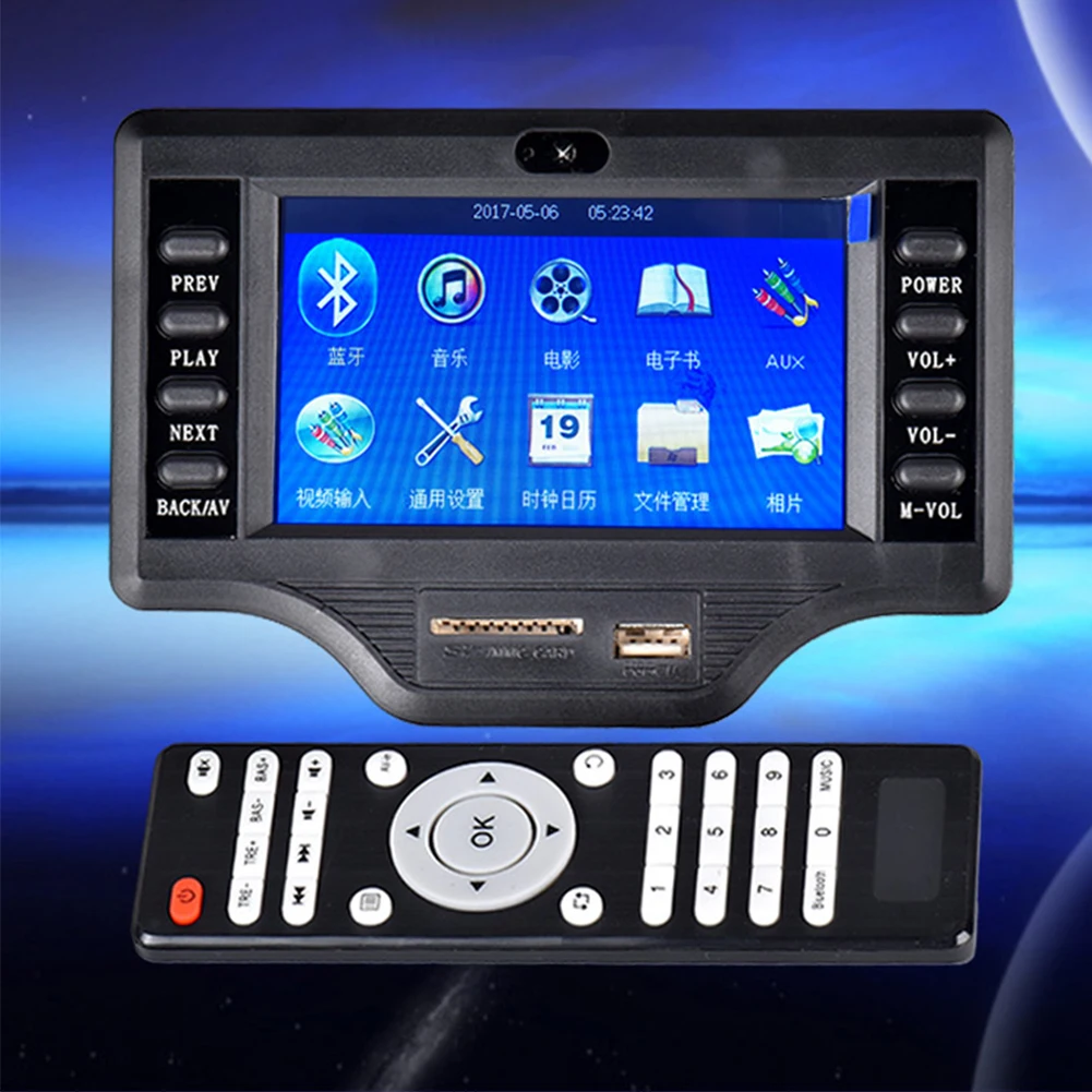 1280X720 4.3inch MP5 Video Player Digital Power Amplifier Board Modified Audio Module DTS Lossless Audio DAC Bluetooth Decoder
1280X720 4.3inch MP5 Video Player Digital Power Amplifier Board Modified Audio Module DTS Lossless Audio DAC Bluetooth Decoder