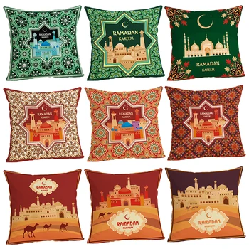 45*45cm Ramadan Flower Cotton Linen Throw Pillow Case Home Sofa Soft Cushion Cover
45*45cm Ramadan Flower Cotton Linen Throw Pillow Case Home Sofa Soft Cushion Cover