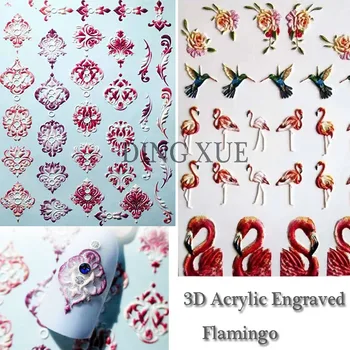 1pc 3D Acrylic Engraved Flamingo Lotus bee Nail Sticker Embossed Rose Flower Water Decals Empaistic Nail Water Slide DecalsZ0097
1pc 3D Acrylic Engraved Flamingo Lotus bee Nail Sticker Embossed Rose Flower Water Decals Empaistic Nail Water Slide DecalsZ0097