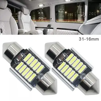 2pcs 31mm White Super Bright 5730 SMD Canbus Error Free Festoon Car LED Bulb Auto Interior Dome Lamp Car Styling Light
2pcs 31mm White Super Bright 5730 SMD Canbus Error Free Festoon Car LED Bulb Auto Interior Dome Lamp Car Styling Light