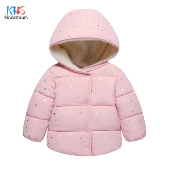 Kindstraum 2018 Girls Thick Cotton Coats Winter Children Lamb Down Clothes Hooded Solid Jackets for Baby.RC1495
Kindstraum 2018 Girls Thick Cotton Coats Winter Children Lamb Down Clothes Hooded Solid Jackets for Baby.RC1495