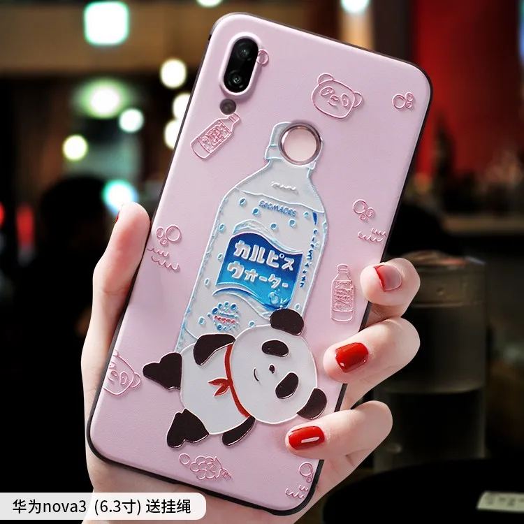 Chinese panda mineral water Cartoon painting embossed Relief case For Huawei nova 3i 3e 3 cover FOR nova 2 plus 2s nova3 nova3i
Chinese panda mineral water Cartoon painting embossed Relief case For Huawei nova 3i 3e 3 cover FOR nova 2 plus 2s nova3 nova3i