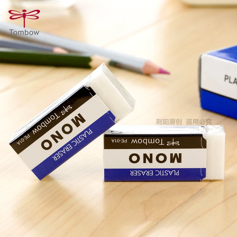 MONO office stationery classic high-level drawing eraser small white ultra-clean test rubber students supplies/PE-01A
MONO office stationery classic high-level drawing eraser small white ultra-clean test rubber students supplies/PE-01A