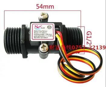 YF-S201C Black Flow Meter Water flow sensor switch Precision Flowmeter Turbine Flowmeter G1/2 DN15
YF-S201C Black Flow Meter Water flow sensor switch Precision Flowmeter Turbine Flowmeter G1/2 DN15