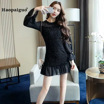 Women Plus Size Pencil Dress 2018 Autumn Black Full Lantern Sleeve O-neck Ruffles Casual Party Mini Dress Modis Short Dresses
Women Plus Size Pencil Dress 2018 Autumn Black Full Lantern Sleeve O-neck Ruffles Casual Party Mini Dress Modis Short Dresses