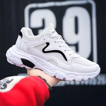2019 Newest Spring Summer men's Brand Designer wild outdoor casual shoes old shoes fashion trend Comfortable men's shoes
2019 Newest Spring Summer men's Brand Designer wild outdoor casual shoes old shoes fashion trend Comfortable men's shoes