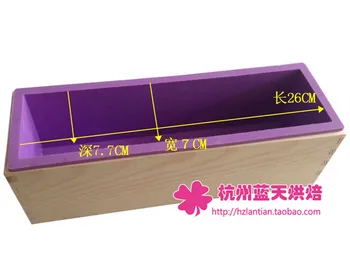 Wholesale ,1.2kg 10sets toast / handmade soap cake mold / 1 wooden box + 1silicone mold square 26*7*7.7CM 1000g Capacity
Wholesale ,1.2kg 10sets toast / handmade soap cake mold / 1 wooden box + 1silicone mold square 26*7*7.7CM 1000g Capacity