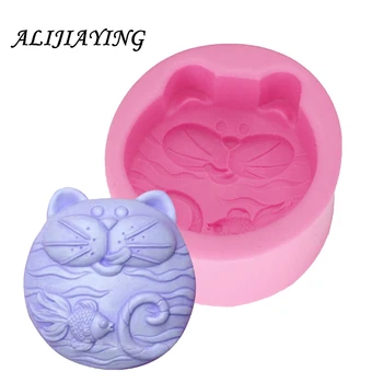 1Pcs Round Sea Ocean Cat Fish Silicone Mould Polymer Clay Candle Handmade soap Mold 3D Gift DIY Fondant chocolate moulds D0379
1Pcs Round Sea Ocean Cat Fish Silicone Mould Polymer Clay Candle Handmade soap Mold 3D Gift DIY Fondant chocolate moulds D0379