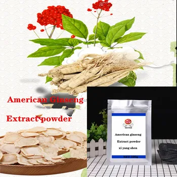 American Ginseng Extract Powder, Pure Natural American Ginseng Extract Ginseng Saponin Xi Yang Shen Good Quality, Free Shipping
American Ginseng Extract Powder, Pure Natural American Ginseng Extract Ginseng Saponin Xi Yang Shen Good Quality, Free Shipping