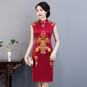 Knee Length Cheongsam Vintage Chinese Mandarin Collar Dress 2019 New Womens Summer Rayon Qipao Slim Party Dresses Vestido S-4XL
Knee Length Cheongsam Vintage Chinese Mandarin Collar Dress 2019 New Womens Summer Rayon Qipao Slim Party Dresses Vestido S-4XL