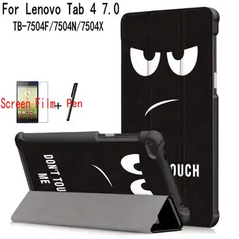 Magnetic Case for Lenovo Tab 4 7 TB-7504F/7504N/7504X 7.0 inch Tablet ,iBuyiWin Stand PU Leather Funda Cover+Screen Film+Pen
Magnetic Case for Lenovo Tab 4 7 TB-7504F/7504N/7504X 7.0 inch Tablet ,iBuyiWin Stand PU Leather Funda Cover+Screen Film+Pen