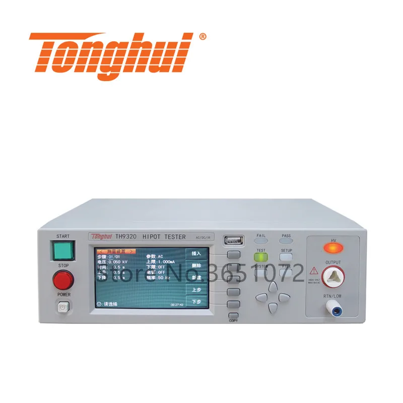 TH9320 AC/DC Hipot Tester with Insulation Resistance Test Function, AC 0-20 mA, DC 0-10 mA, 1Mohm-9999Mohm
TH9320 AC/DC Hipot Tester with Insulation Resistance Test Function, AC 0-20 mA, DC 0-10 mA, 1Mohm-9999Mohm