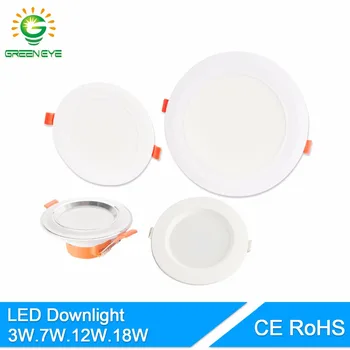 GreenEye 4/5/6/7.5Inch Soft Light LED Downlight 3w 7w 12w 18w Ceiling Recessed LED Spot Lamp LED Down Light 220v Indoor Lighting
GreenEye 4/5/6/7.5Inch Soft Light LED Downlight 3w 7w 12w 18w Ceiling Recessed LED Spot Lamp LED Down Light 220v Indoor Lighting