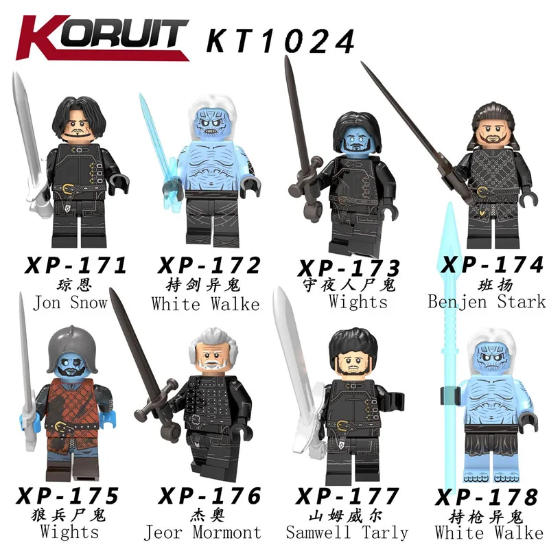 8PCS Game of Thrones 8 Jon Snow White Walker Benjen Strak Samwell Tarly Knights Building Blocks Toys for Children Gifts
8PCS Game of Thrones 8 Jon Snow White Walker Benjen Strak Samwell Tarly Knights Building Blocks Toys for Children Gifts