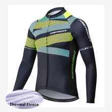 2018 MERIDA mtb Bicycle Shirt winter thermal fleece cycling jersey bike long sleeve tops cycling clothing ropa ciclismo G1610
2018 MERIDA mtb Bicycle Shirt winter thermal fleece cycling jersey bike long sleeve tops cycling clothing ropa ciclismo G1610