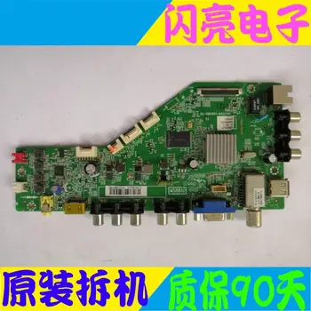 Main Board Power Board Circuit Logic Board Constant Current Board L40F1800E motherboard 40-0MS881-MAA2HG screen LVF400CM0T
Main Board Power Board Circuit Logic Board Constant Current Board L40F1800E motherboard 40-0MS881-MAA2HG screen LVF400CM0T