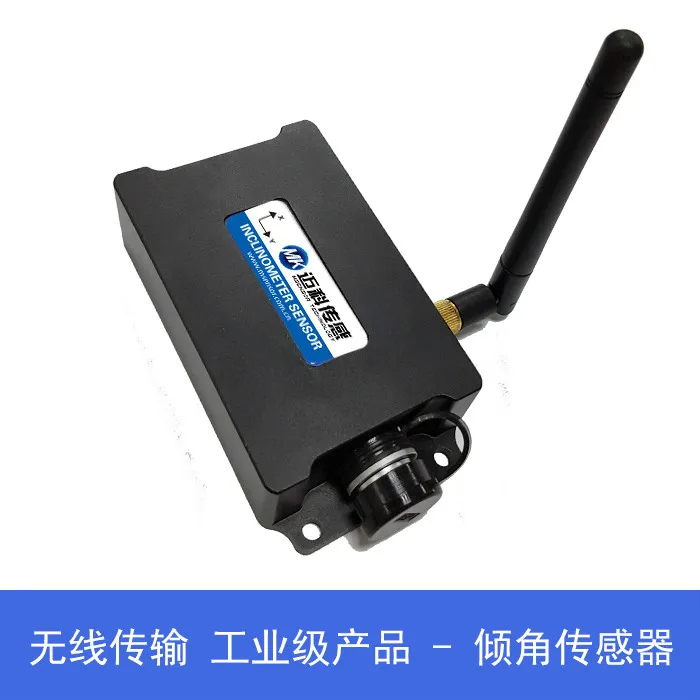WL926MB Wireless Transmission Dual Axis Digital Tilt Sensor, Angle Module, Inclinometer.
WL926MB Wireless Transmission Dual Axis Digital Tilt Sensor, Angle Module, Inclinometer.