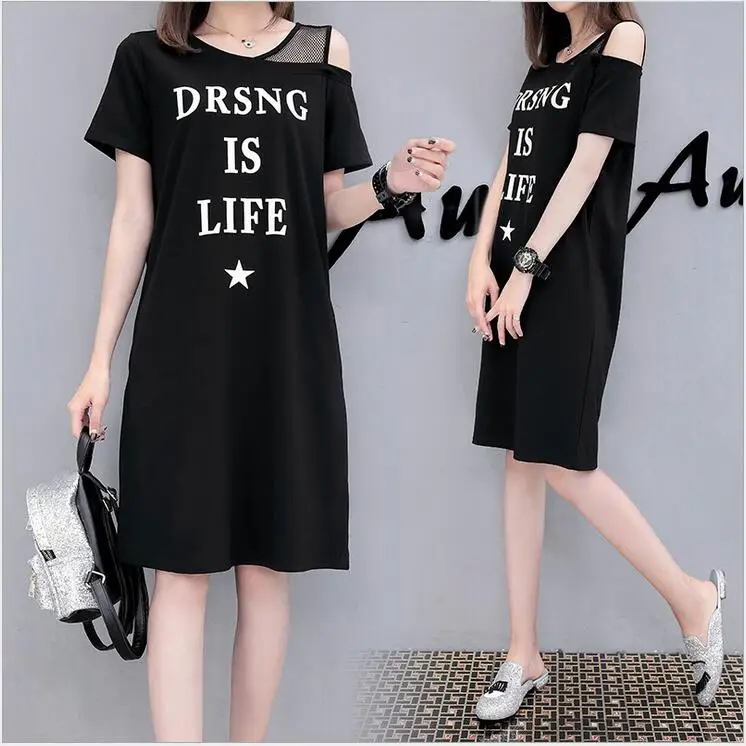 XL-5XL plus size women 2019 summer new Gate fashion printing dress asymmetrical strapless T shirt dress patchwork flare
XL-5XL plus size women 2019 summer new Gate fashion printing dress asymmetrical strapless T shirt dress patchwork flare