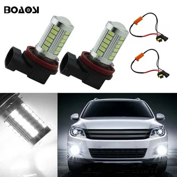 BOAOSI 2x H11 H8 LED canbus Bulbs Reflector Mirror Design For Fog Lights No Error For Audi A3 A4 A5 S5 A6 Q5 Q7 TT
BOAOSI 2x H11 H8 LED canbus Bulbs Reflector Mirror Design For Fog Lights No Error For Audi A3 A4 A5 S5 A6 Q5 Q7 TT